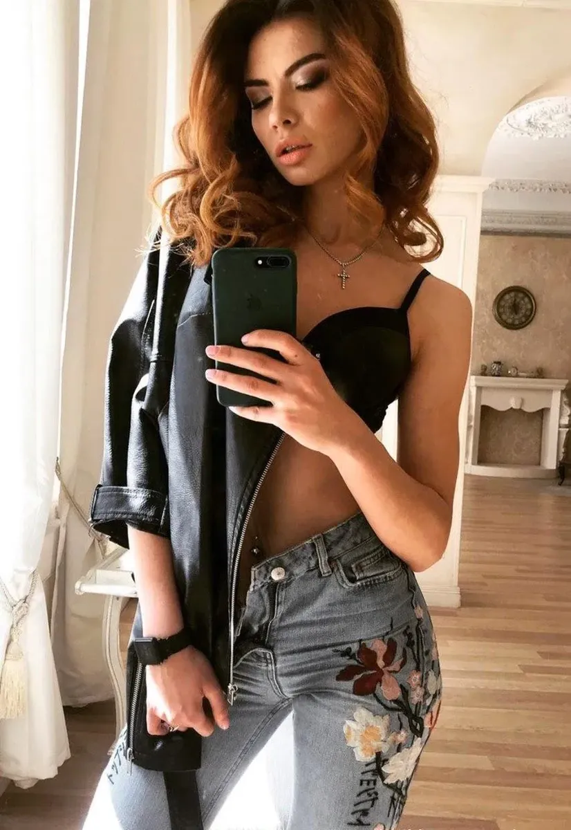 Caroline